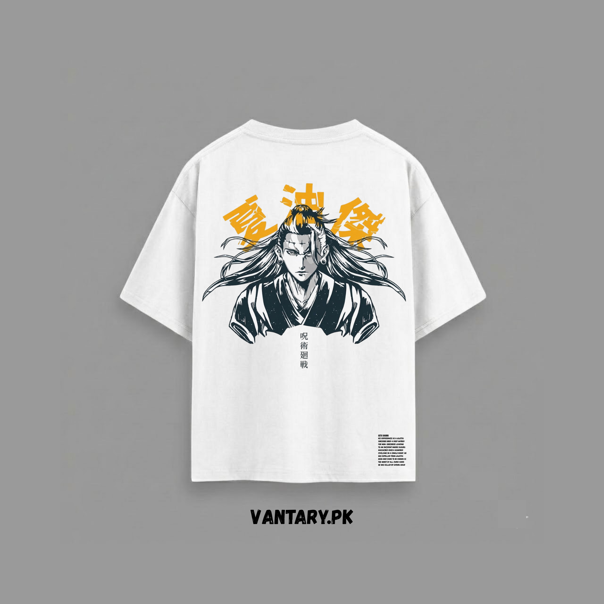 Suguru Geto Legacy Edition